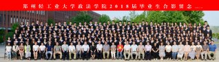 栏目用于追新