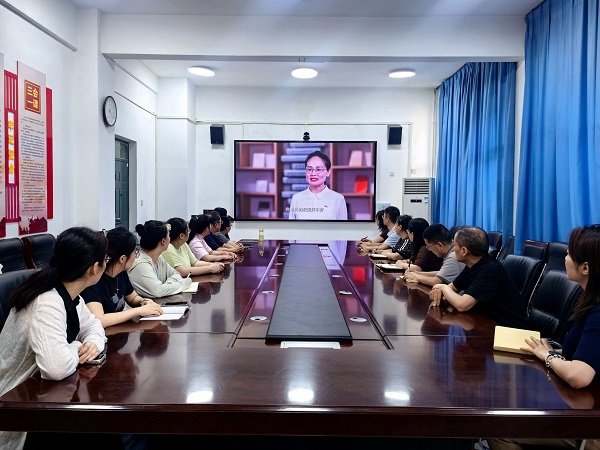 本次微党课由贵州大学