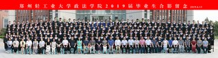 可结合站内栏目与相关篇目对照查看