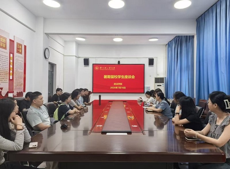开云线上官网开云最新版下载开云线上官