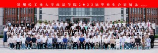 若需了解「开云线上官网开云安全访问」