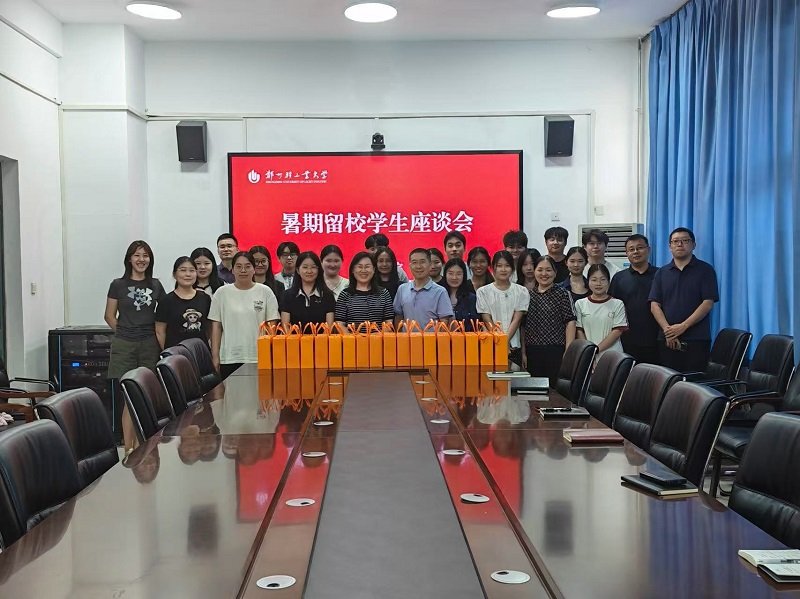 辅导员及留校开云线上官网开云帮助中心