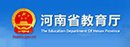 栏目用于追新