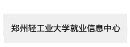 可结合站内栏目与相关篇目对照查看