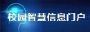 郑州市东风路5号 对照阅读